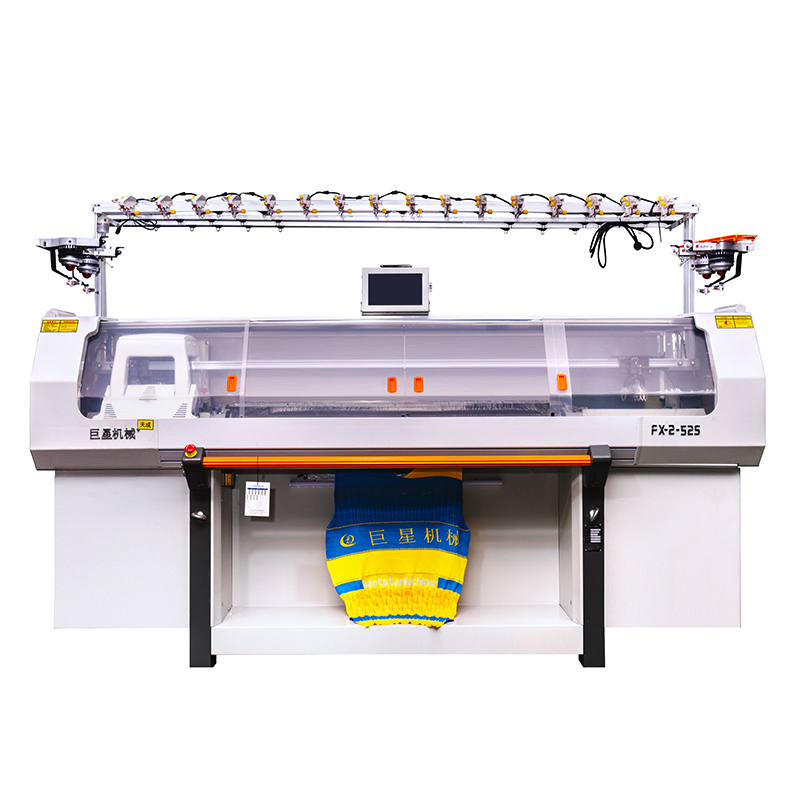 مراحل عملیات برنامه نویسی Giant Star Machinery