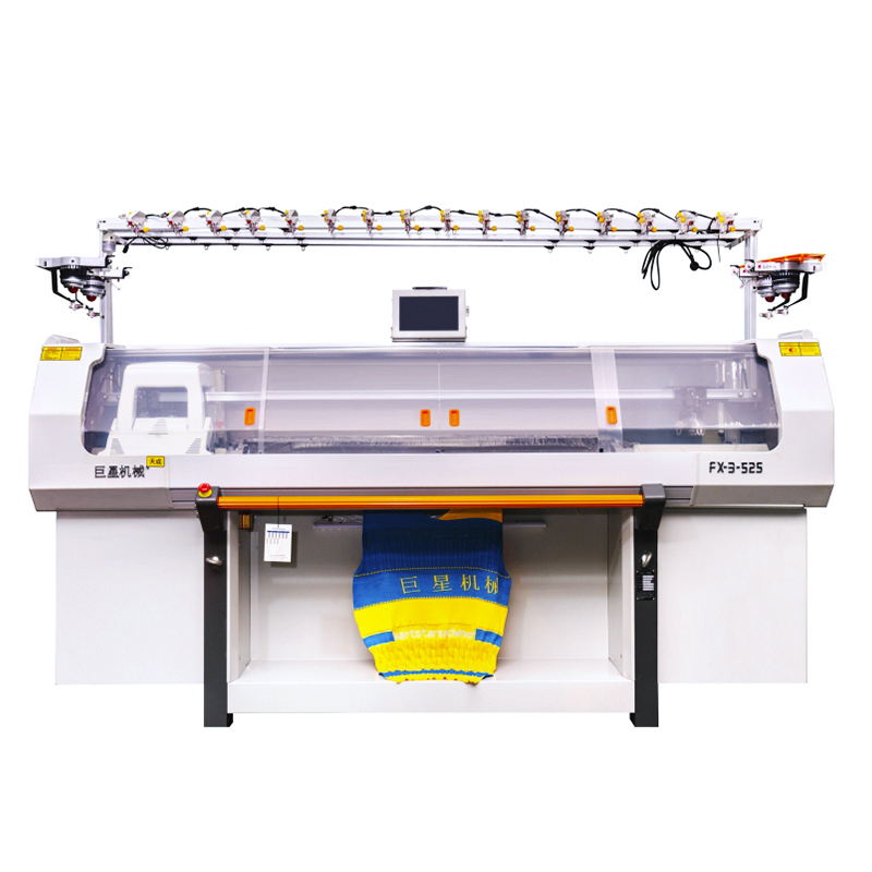مراحل عملیات برنامه نویسی Giant Star Machinery
